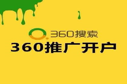 SEM服务公司助力企业市场份额提升案例