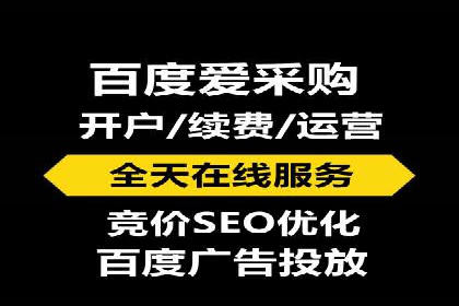 探索SEM竞价培训的奥秘：成功企业的投放策略揭秘